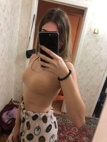 Флора